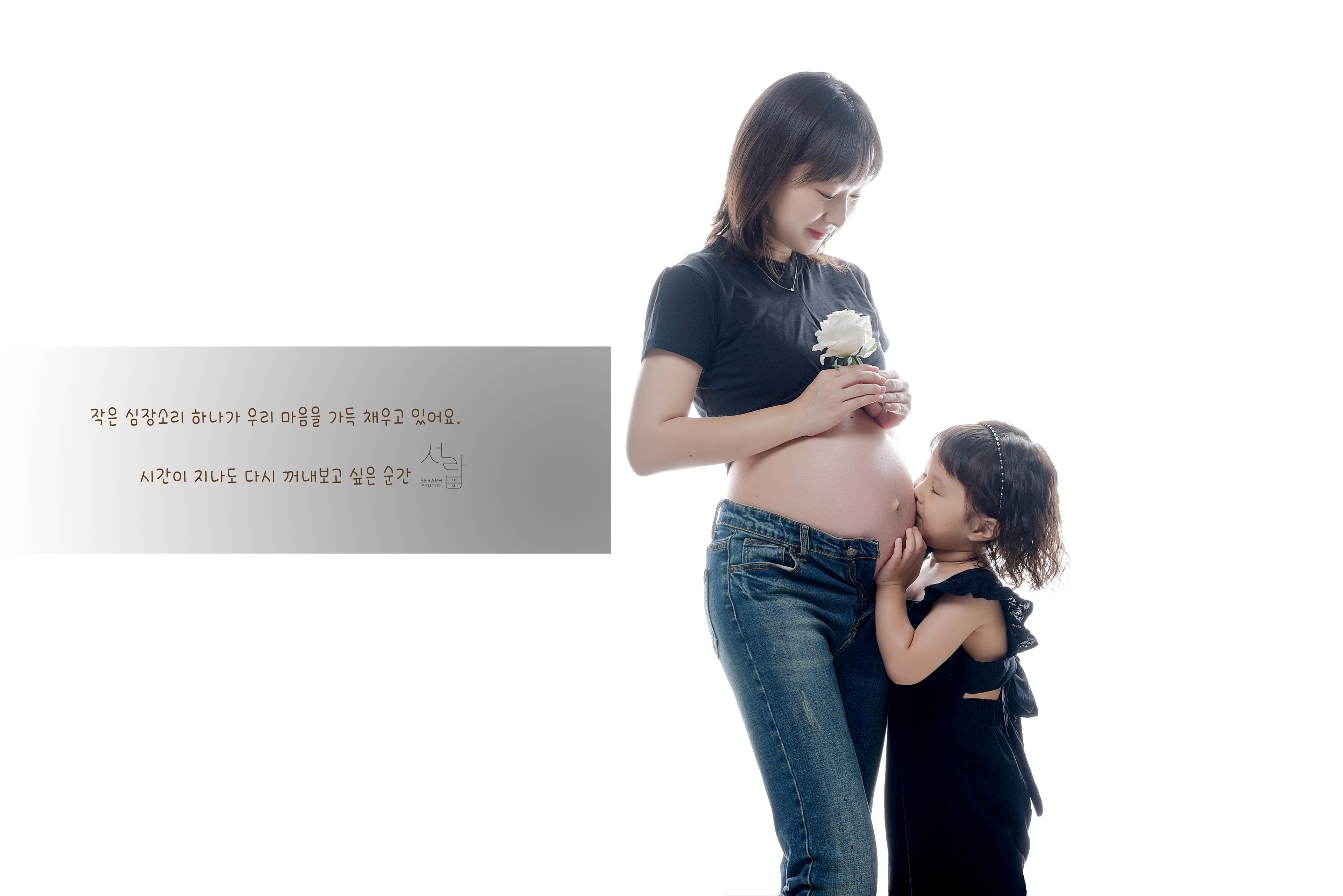 일산 스튜디오 서랍 만삭 3열 그리드 - 1열 컨셉 촬영 18